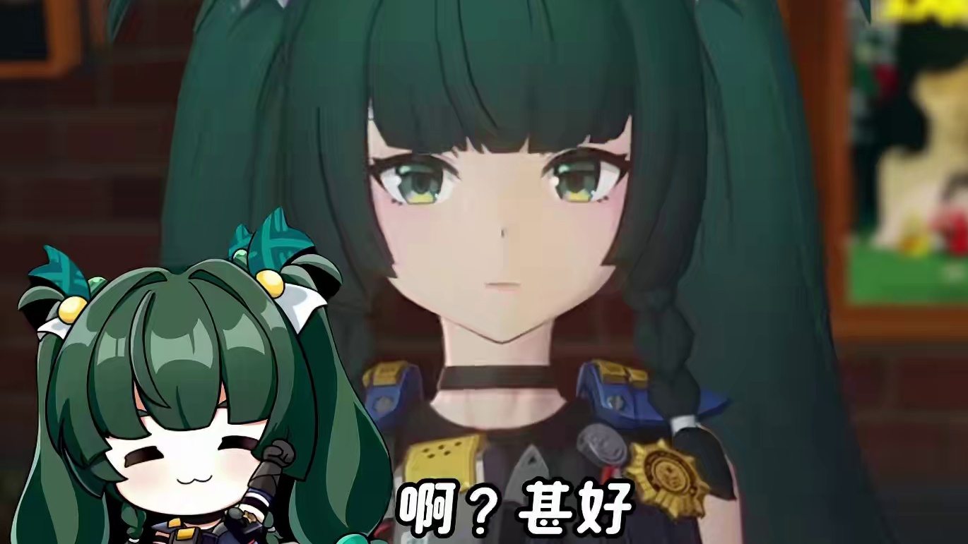 青衣前辈，你的小心思被发现咯#绝区零 #绝区零公测 #绝区零创作激励计划 #绝区零青衣 #绝区零剧情