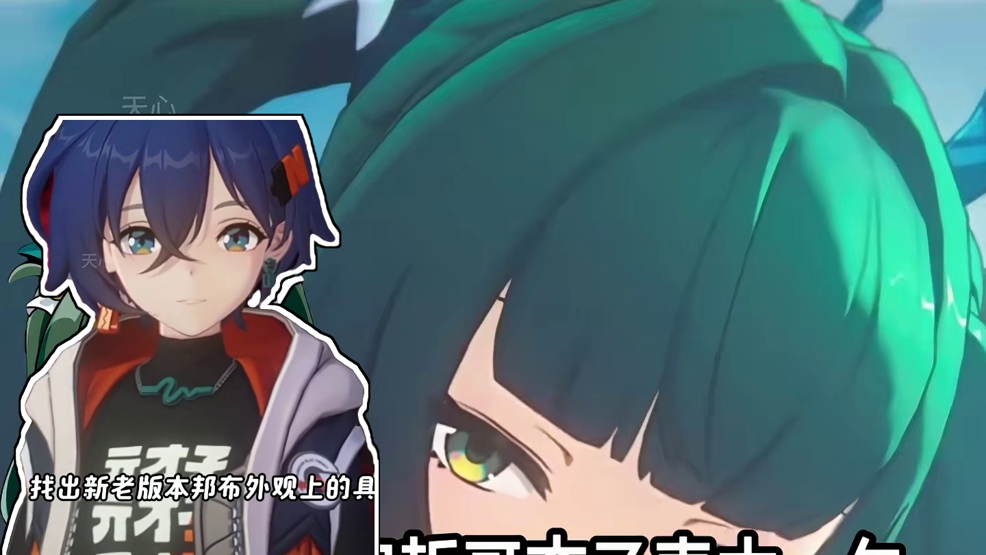 Fairy你哪来的胜负欲啊？#绝区零 #绝区零公测 #绝区零创作激励计划 #绝区零青衣 #绝区零fa