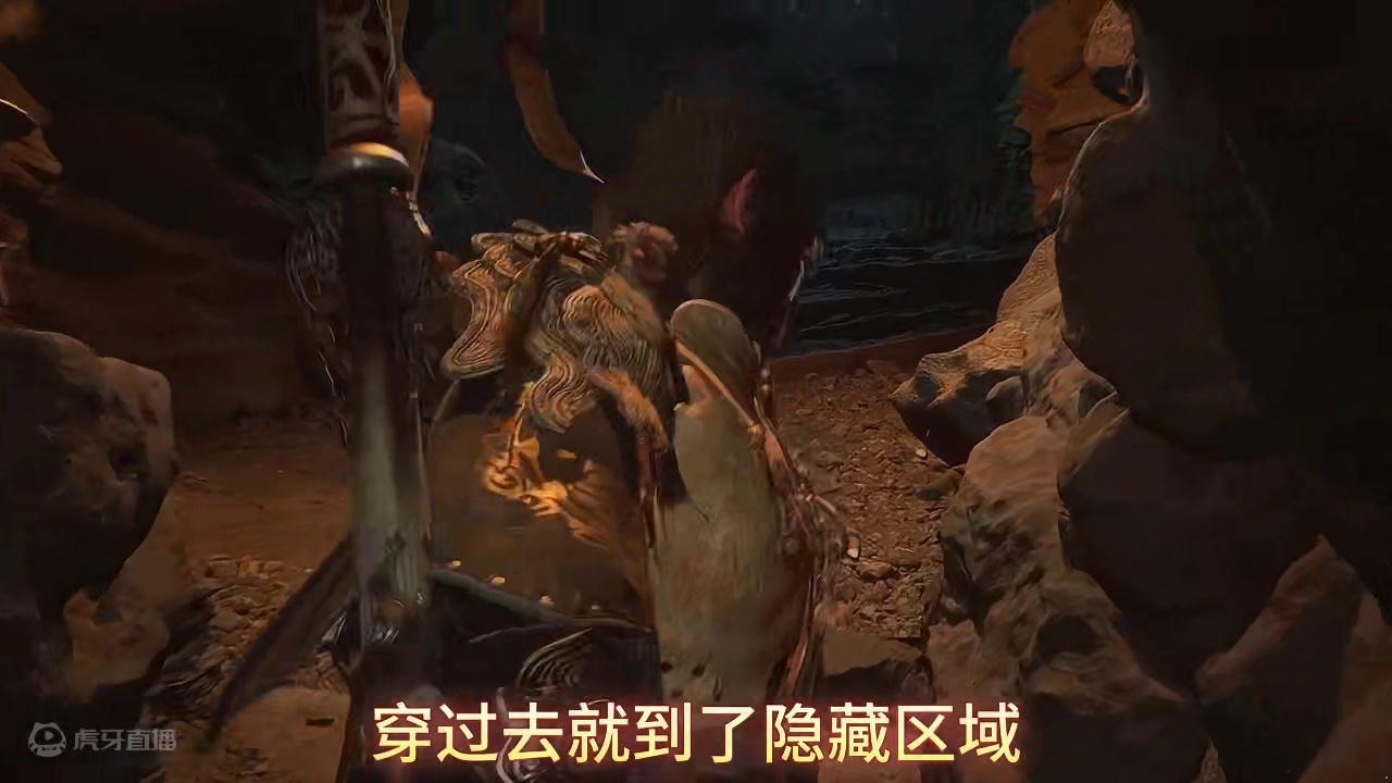 黑神话悟空：盘丝洞隐藏葫芦-妙仙葫芦 #黑神话悟空 #攻略 #隐藏 #单机游戏 #妙仙葫芦