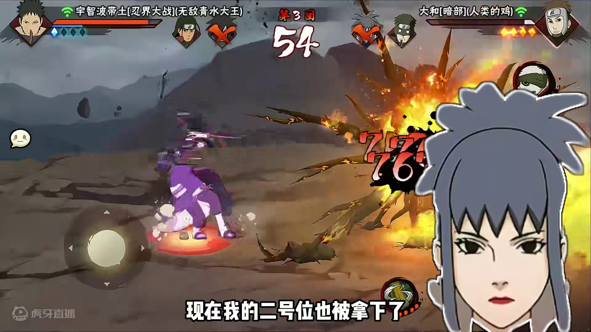 我发布了一个新视频，快来围观吧！