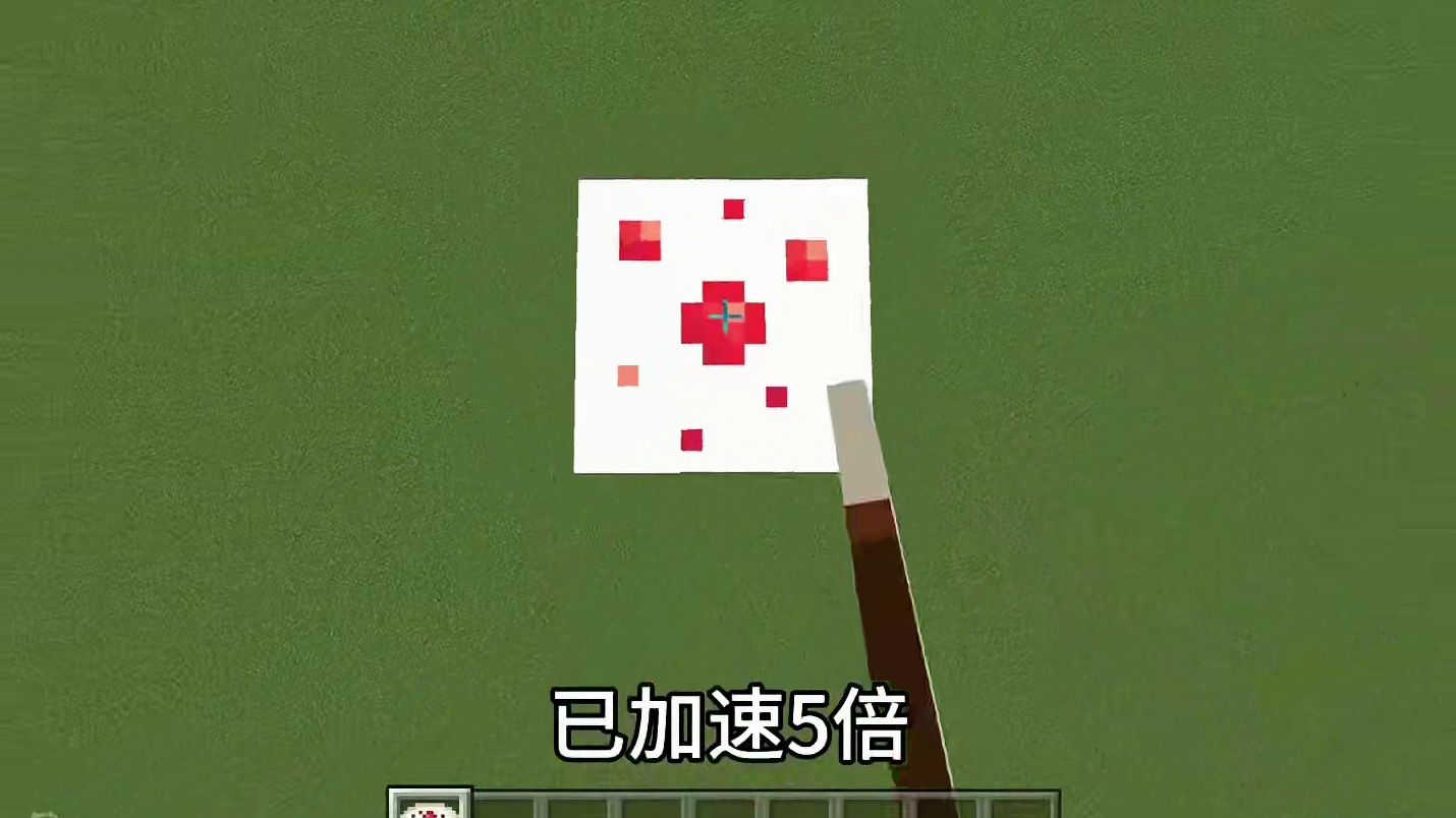 我的世界：核爆蛋糕！#我的世界 #mc不灭 #mc