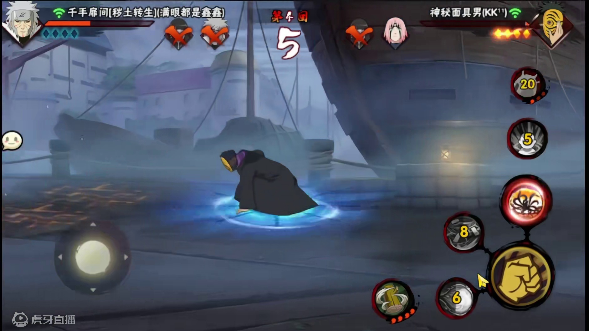 考考大家对老忍者黄面具的理解 #火影忍者手游