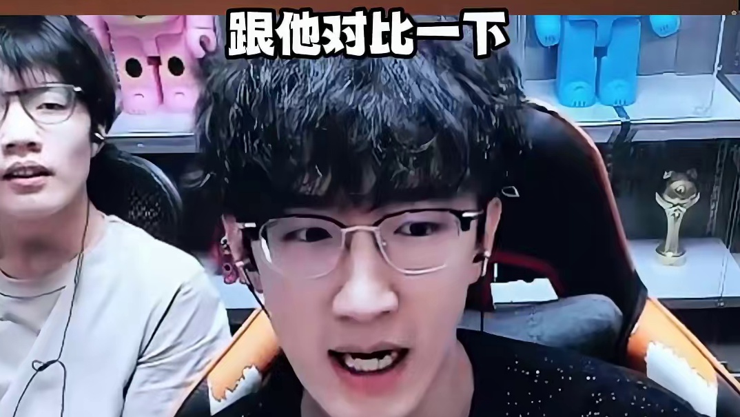 神兵和百炼差距有多大？ #逆水寒手游  #我浮夸真的要强