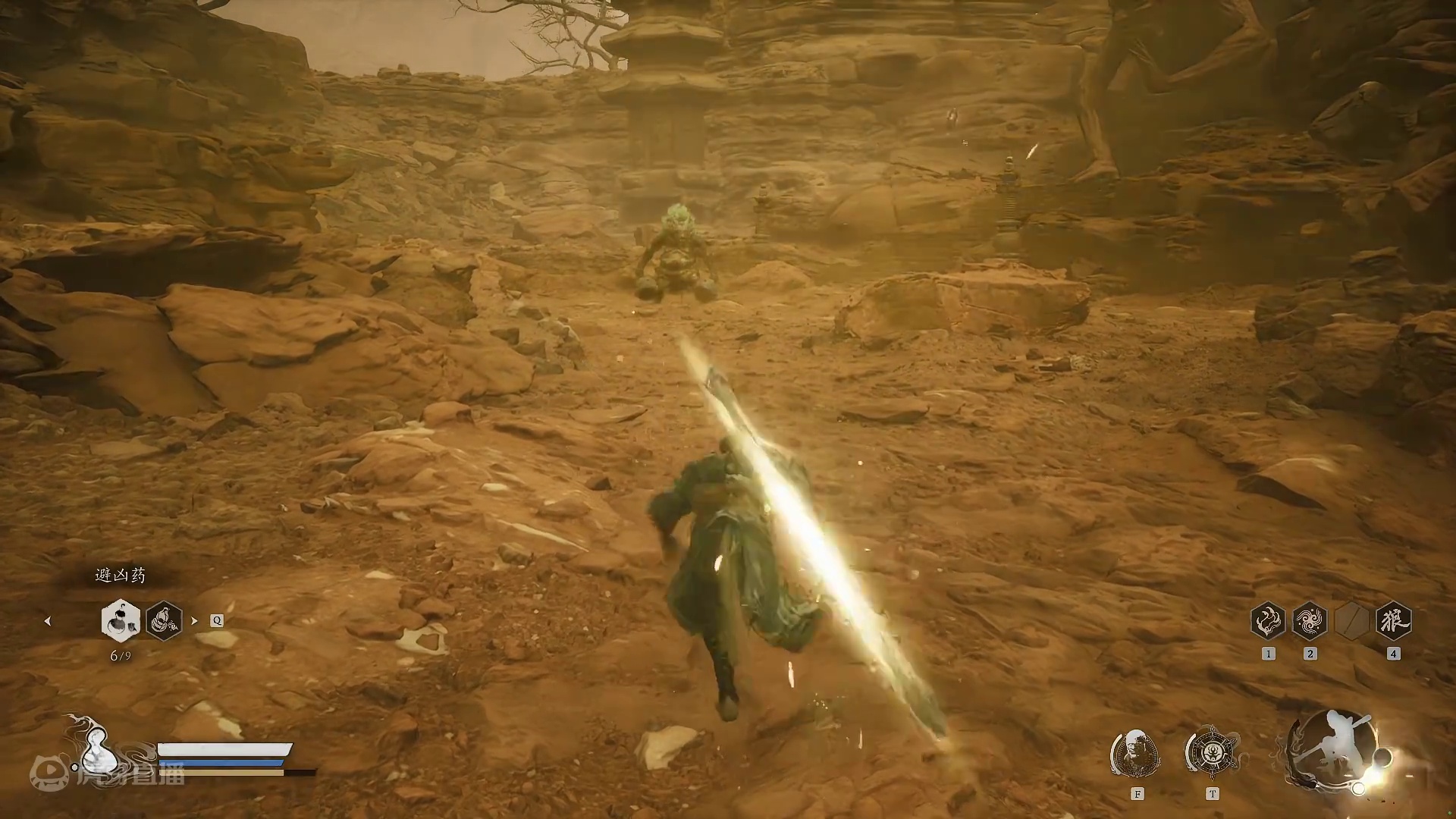 猿神启动-第二章-小骊龙