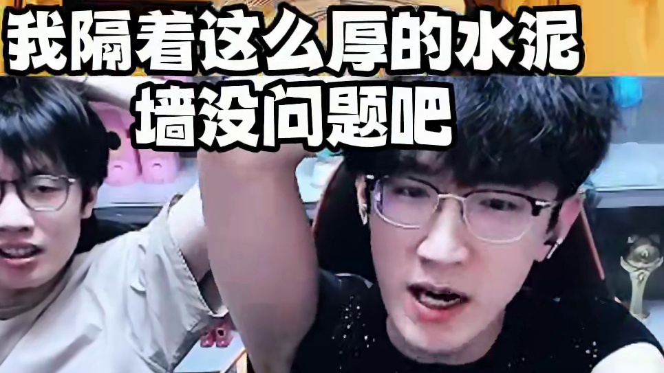 最抽象的一集 #吃鸡 #绝地求生 #我浮夸真的要强