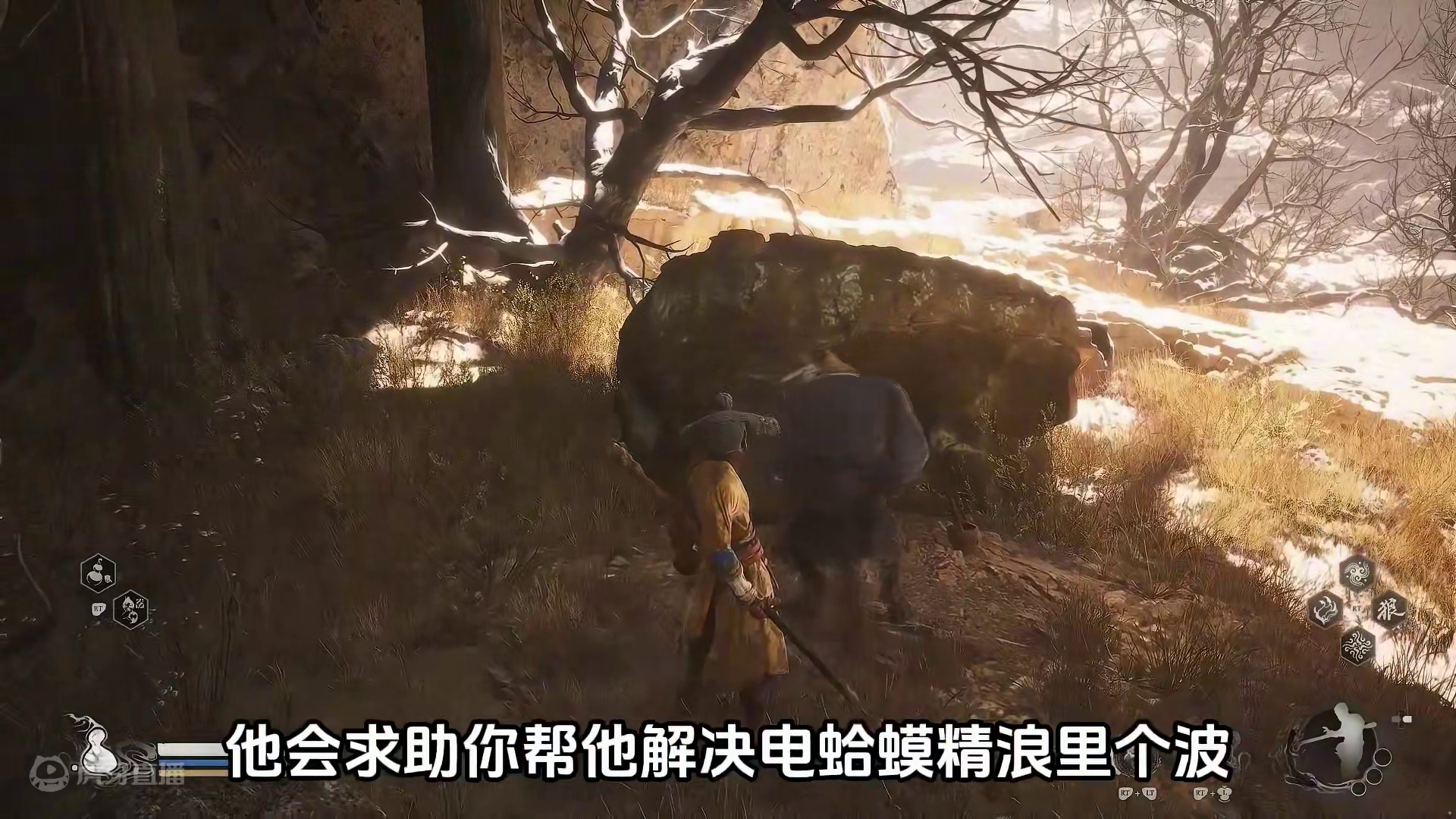 黑神话悟空第三章隐藏·如意画轴 #游戏 #游戏日常 #黑神话悟空