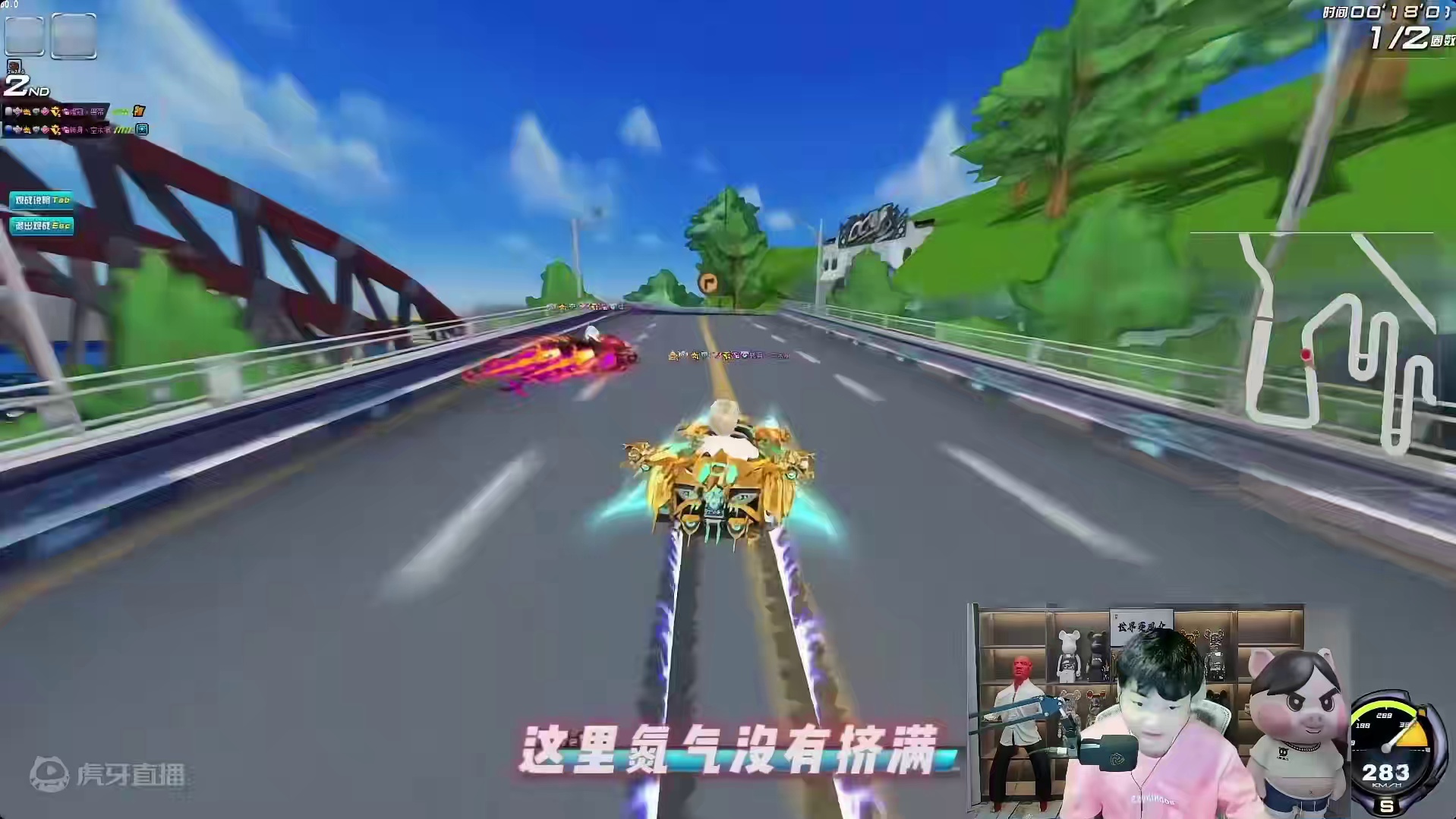 曹伯杯S12个人总决赛 