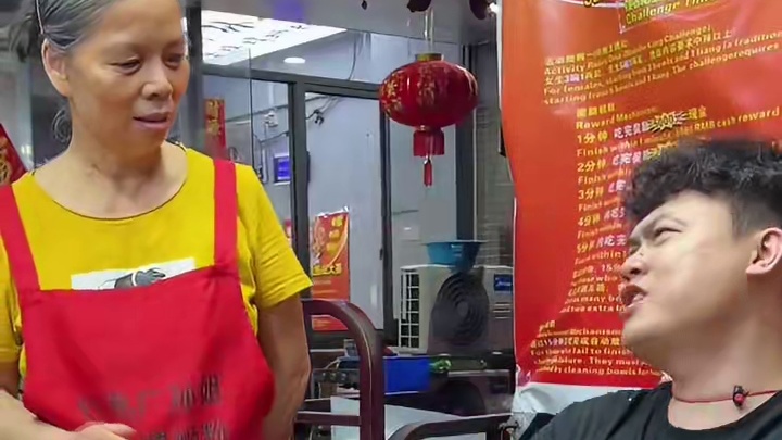 村长要一口吃完这盆螺蛳粉！#螺蛳粉