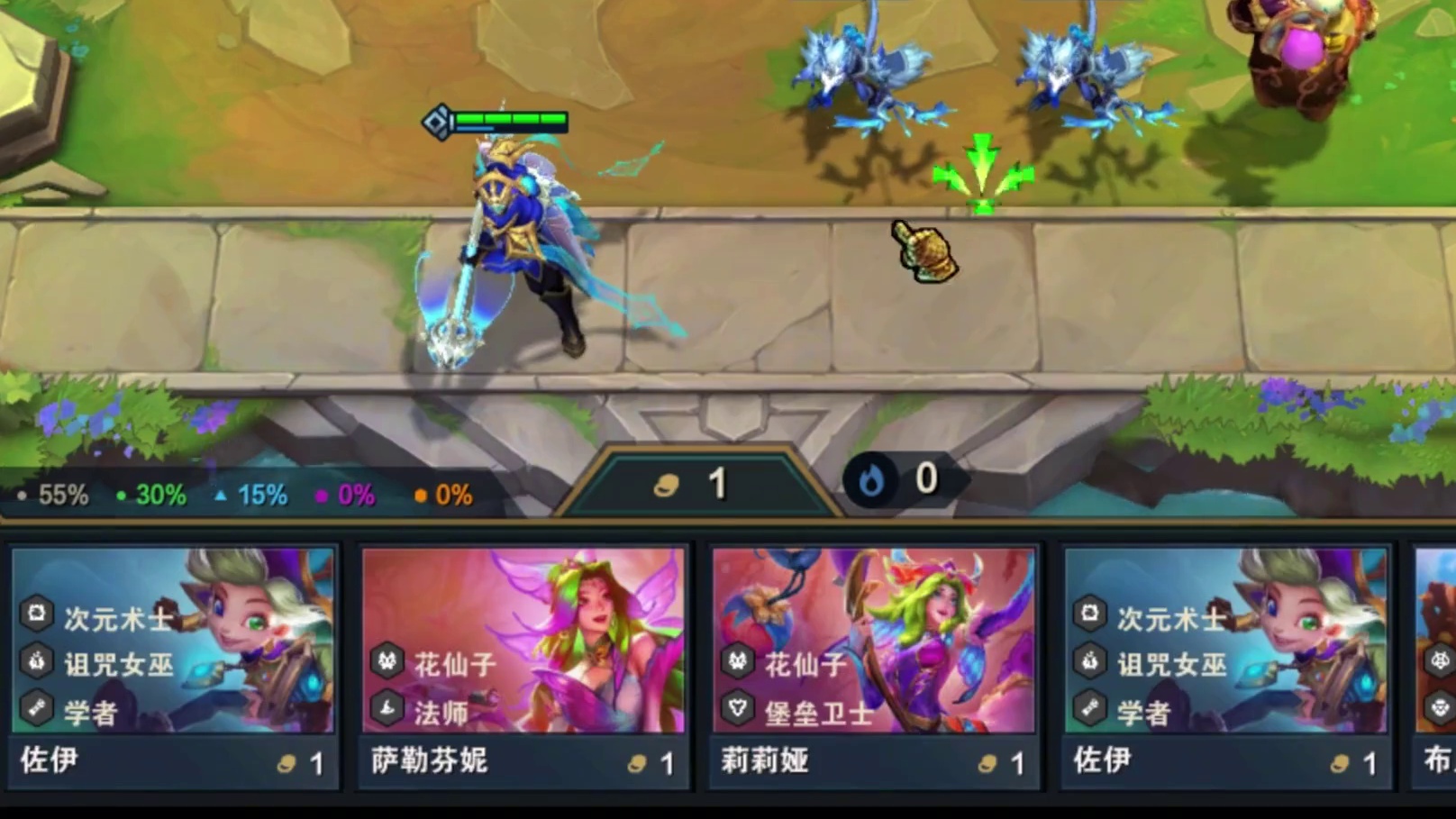 满层咖啡甜心加终极命运之子增伤