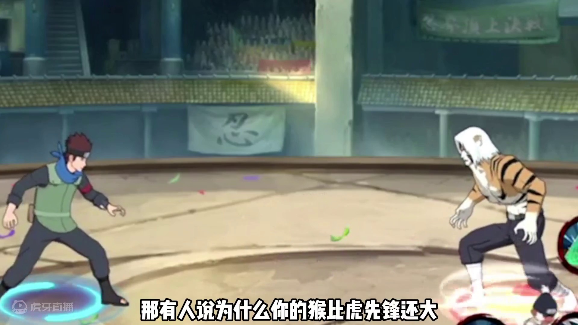 咱们村里的黑悟空