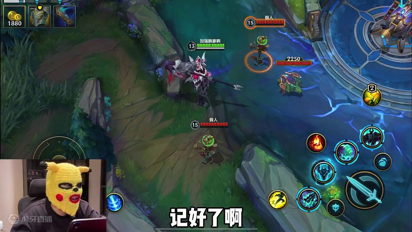 所以你们别ban了，让我玩！#lolm #lol手游进化海克斯峡谷 #上单五虎归位