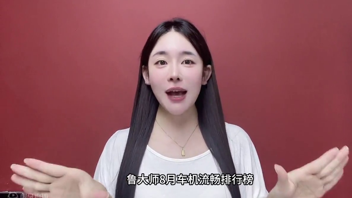 魏牌蓝山全新上市。长城汽车展示了创新技术与智能配置，让嘉宾体验了其稳定、极速的流畅感！！#魏牌全新蓝