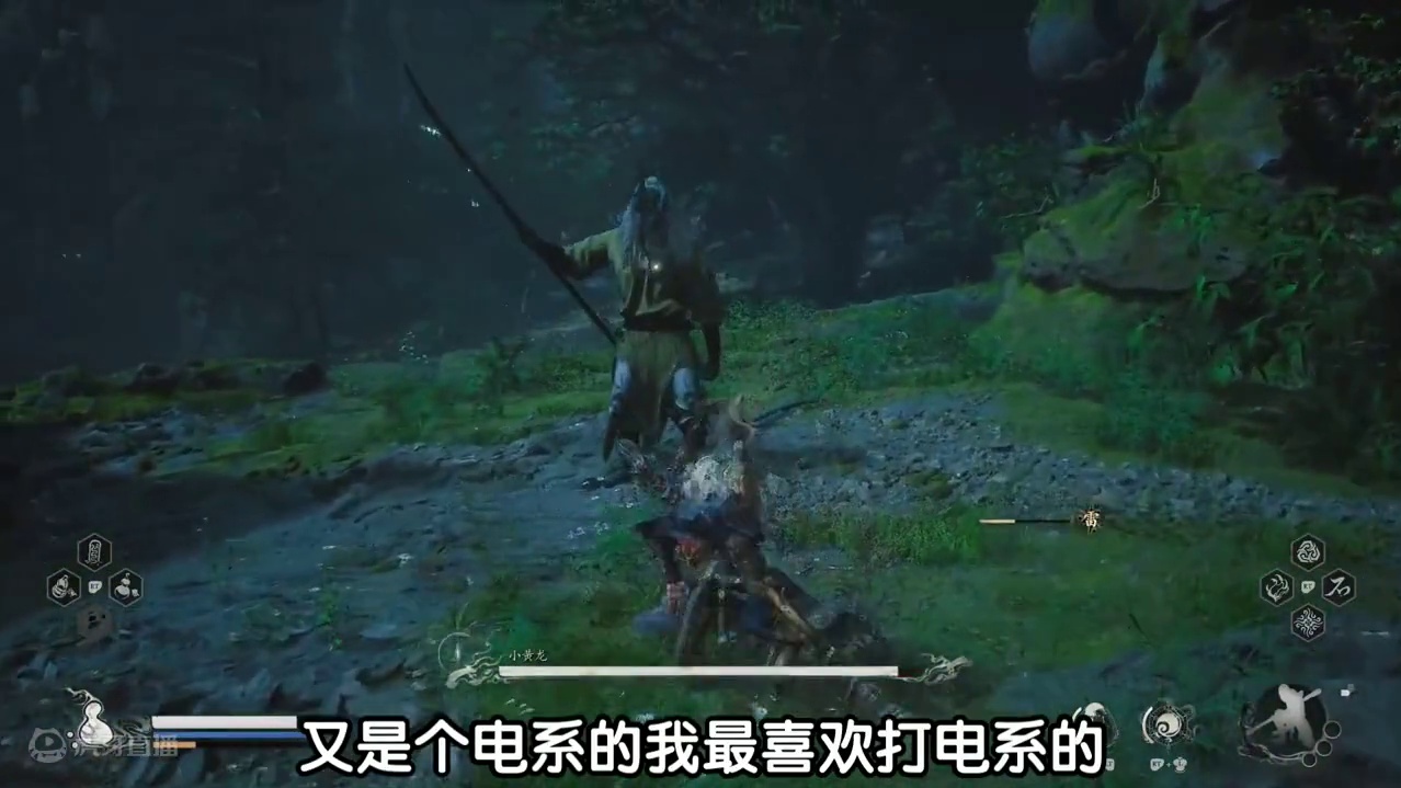 不愧是黑神话广智
#黑神话悟空 #游戏