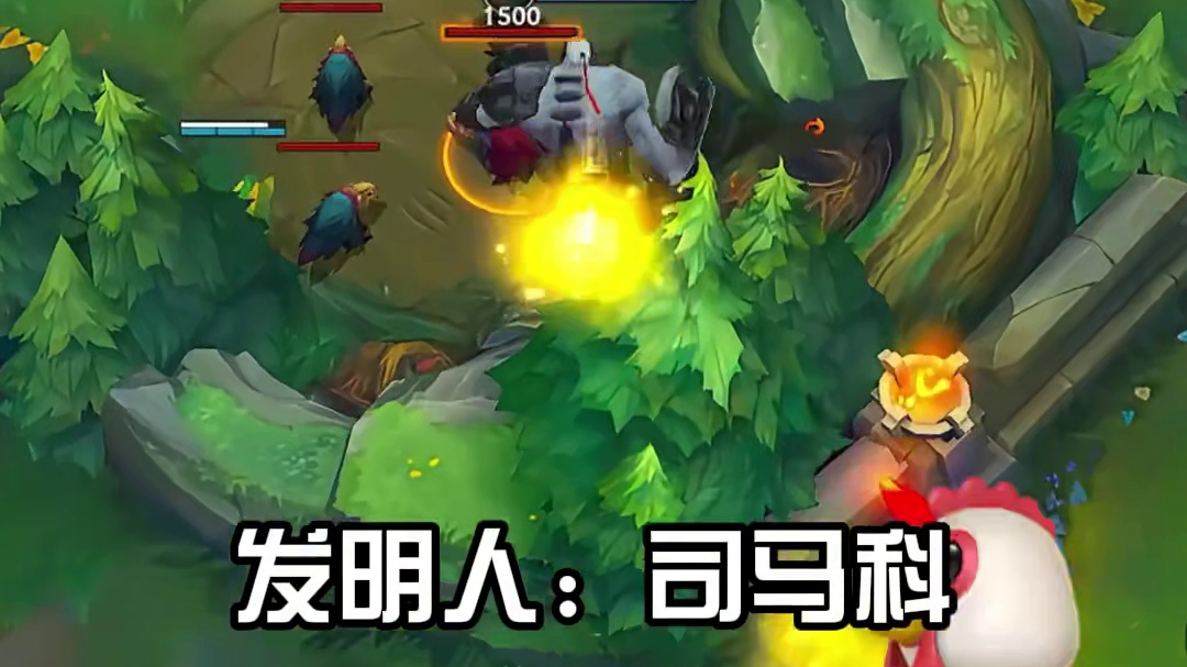 国服第一赛恩大局观