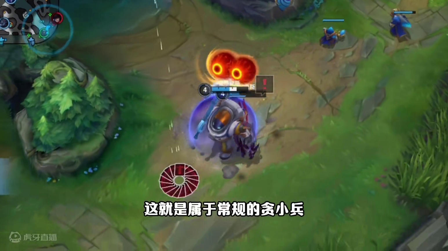 傻子都开始上分了！你还有什么理由不努力！ #lol手游进化海克斯峡谷 #辅助教学 #lolm新赛季上