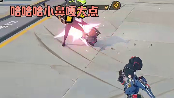 疯狗邦布？有点意思哈#绝区零冠军团 #绝区零 #绝区零创作激励计划 #绝区零公测