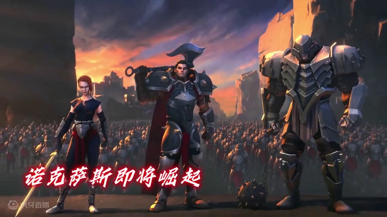 上单五虎以到位！#lol手游铁男上线 #lol手游魔女皮肤 #上单五虎归位 #lol手游进化海克斯峡