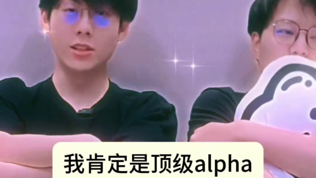 #广播剧#声优都是怪物  哈哈哈快被老赵和小胡笑死了