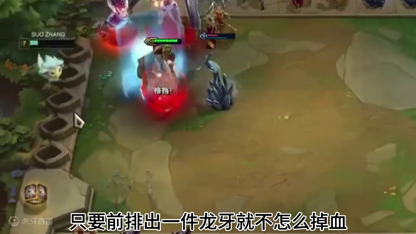 盘点云顶那些过于超模而被改动的装备