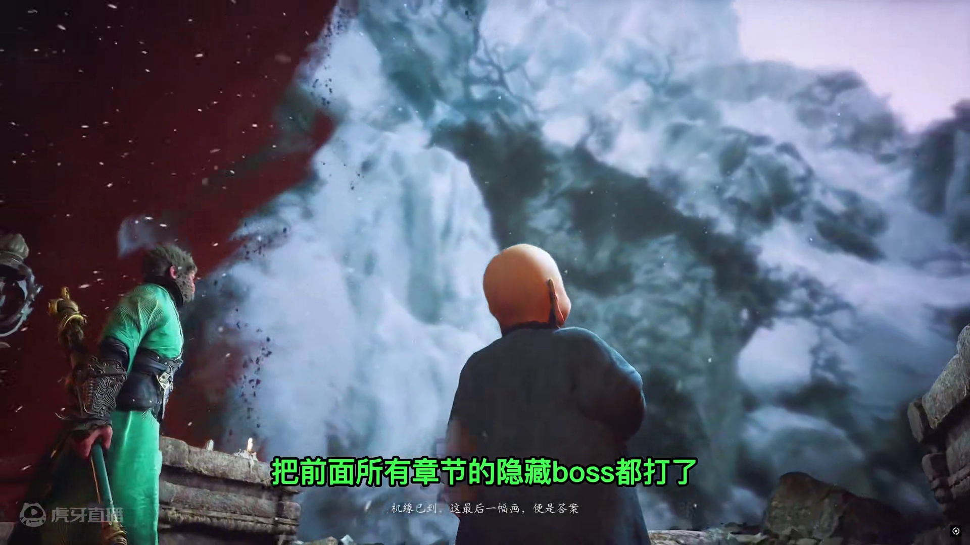 我“一把”过了最难BOSS，直播间观众惊呼躲的像个开挂的 老6玩黑神话悟空解锁所有隐藏关卡势必要在轮