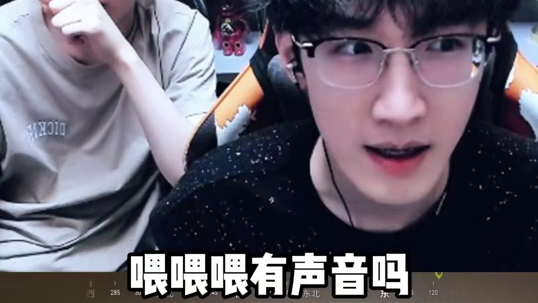 外面在打我们！是的我知道 