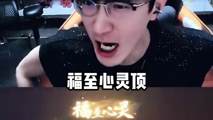 两手紫打造出这个？ 