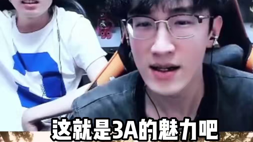 蔡哥感慨黑神话画质光影，一切都是值得的 