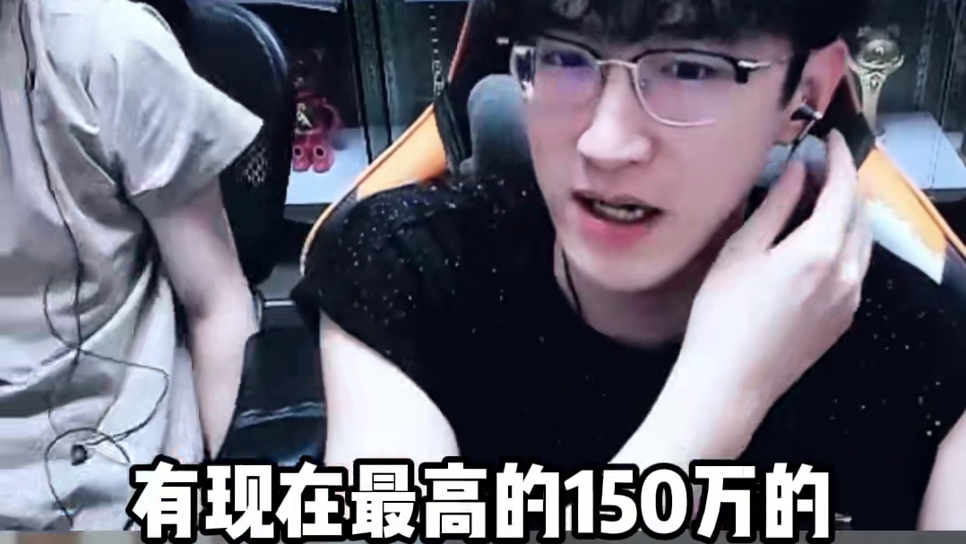 超值顶奢角色！ 