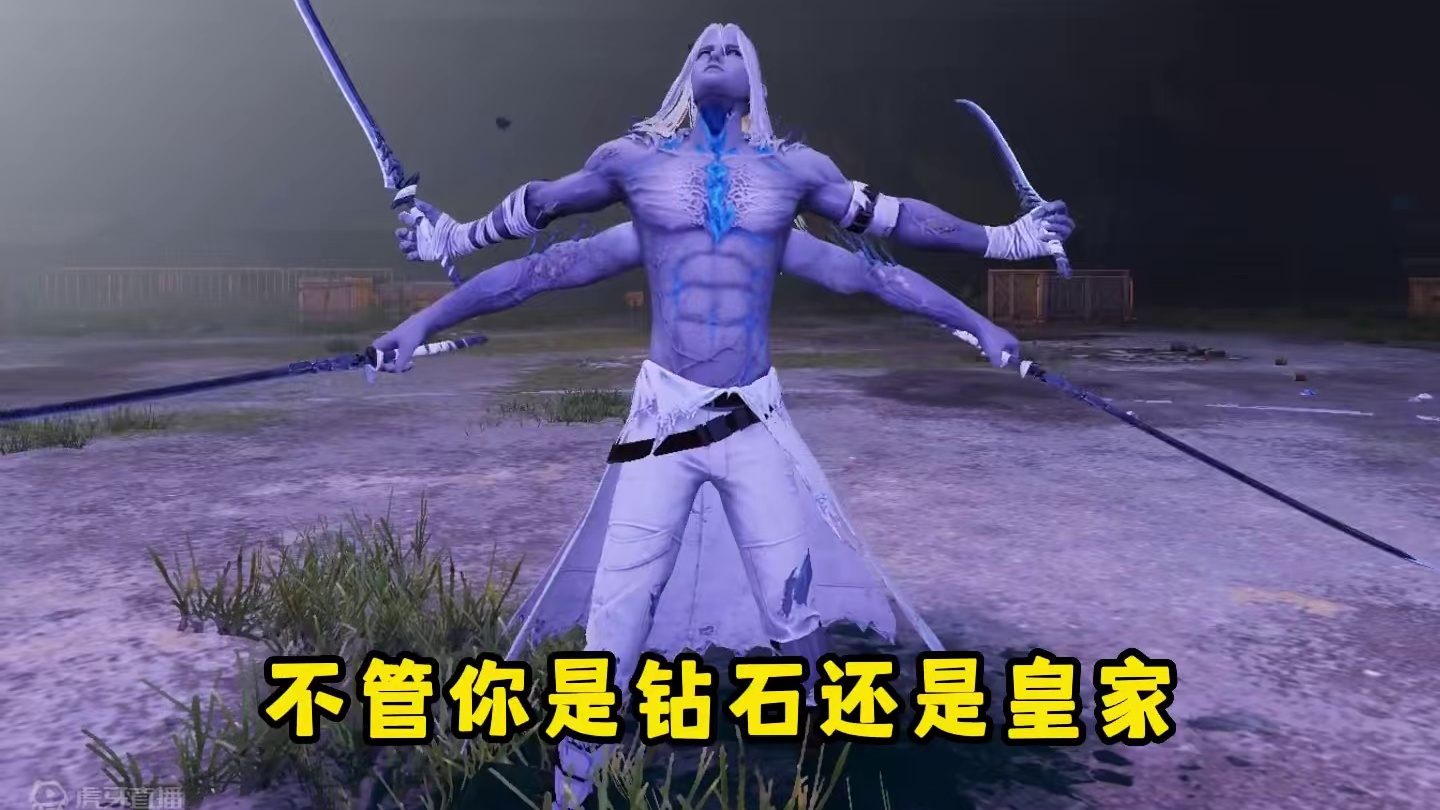 谁是你心中的废土最强硬男人？ #明日之后第六季  #明日之后异化狂潮  #游戏推荐