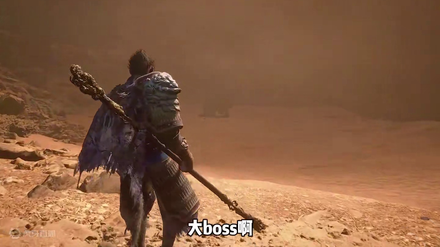 我还是很厉害的好吧，这个地窖怎么拿啊 #黑神话悟空    #黑神话悟空820上线   #黑神话悟空创