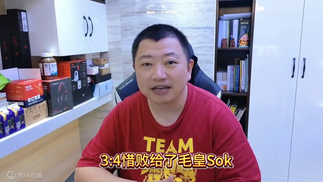 Moon再战人族，今晚能否过关？ #bbc #magicyang #魔兽争霸3 #bcup #游戏风