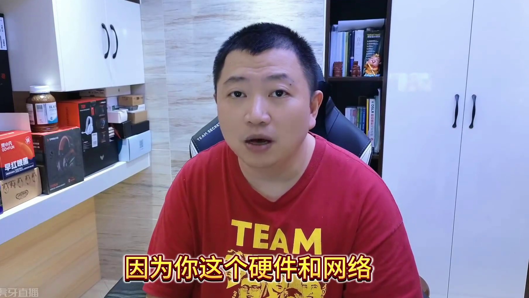 线上比赛一方掉线该如何判罚？ #bbc #magicyang #魔兽争霸3 #bcup #游戏风云