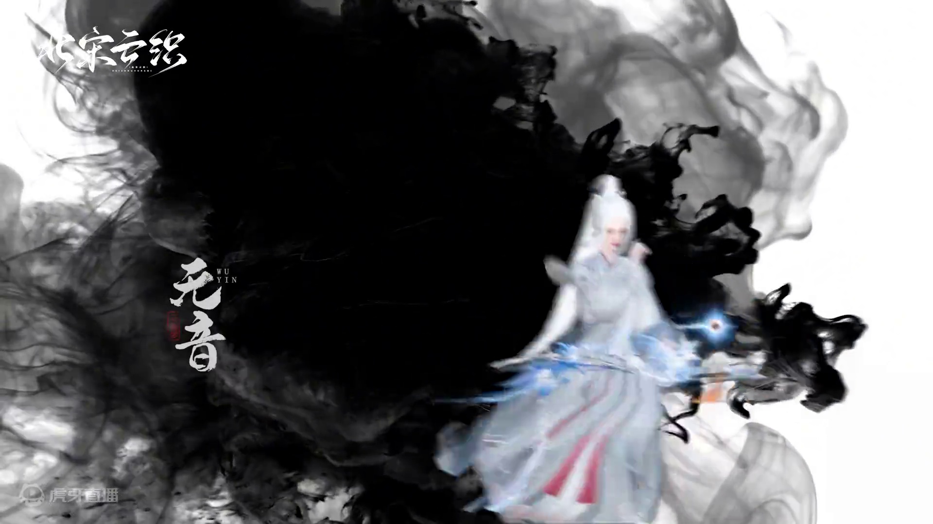 帮派一周年纪念，当初看不良人的少年都长大了！ 全长八分钟，从策划到成片耗时大半年。看到成片的那一刻我