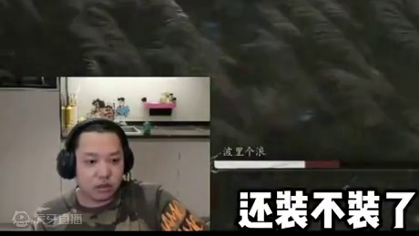 以前都是你的回合，这回该我了~ #黑神话 #游戏中的名场面 #燃剪