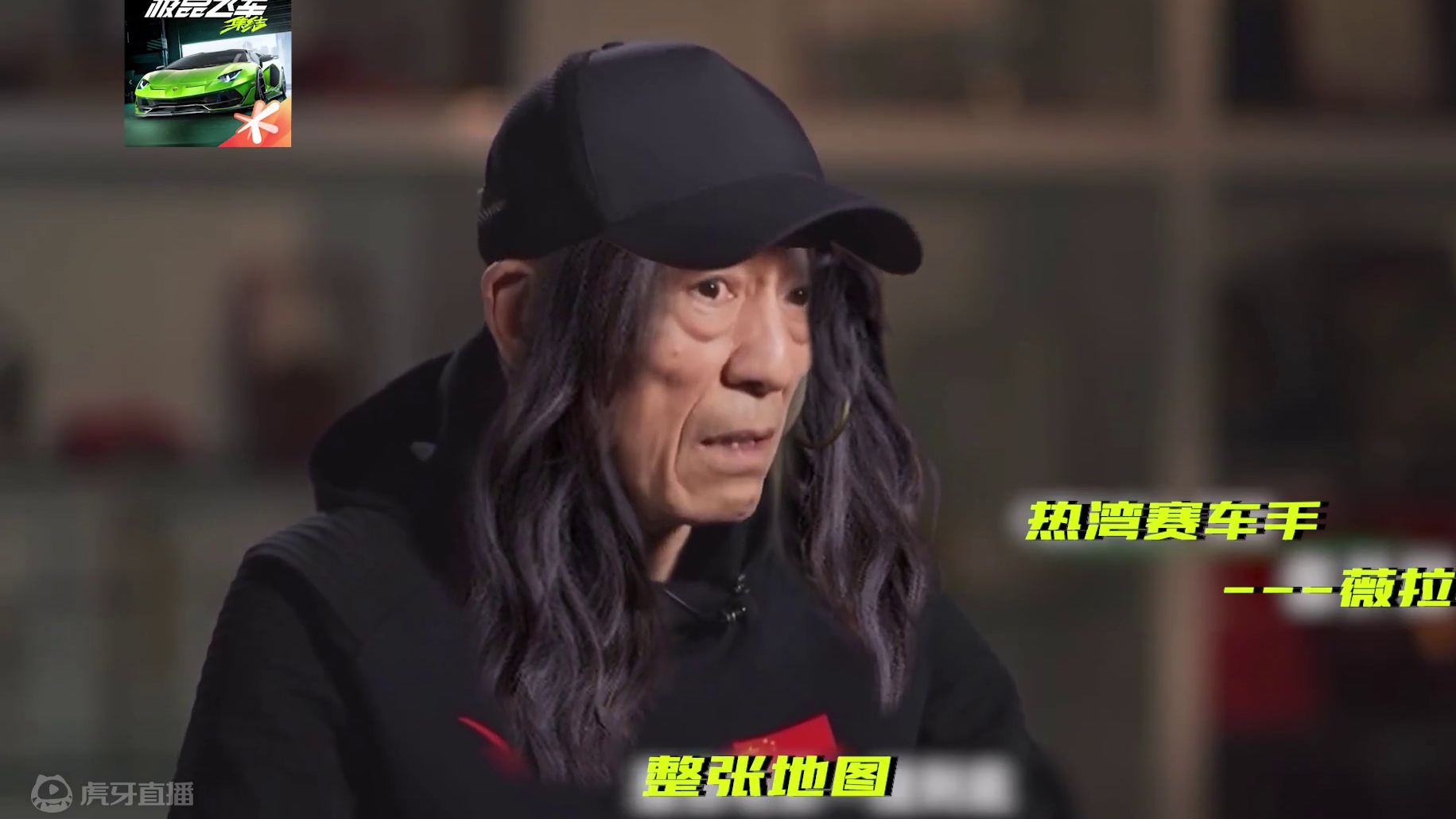 ☝诶！我有个大胆的想法，整张地图一个惯性漂到底！ 到最后还是放弃，薇拉太难过了嘿嘿（偷笑#极品飞车集