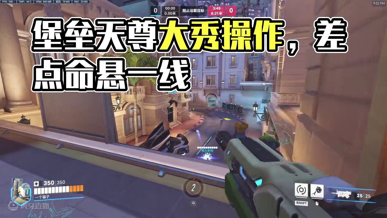 统治力依旧！堡垒天尊限时返场~                                   