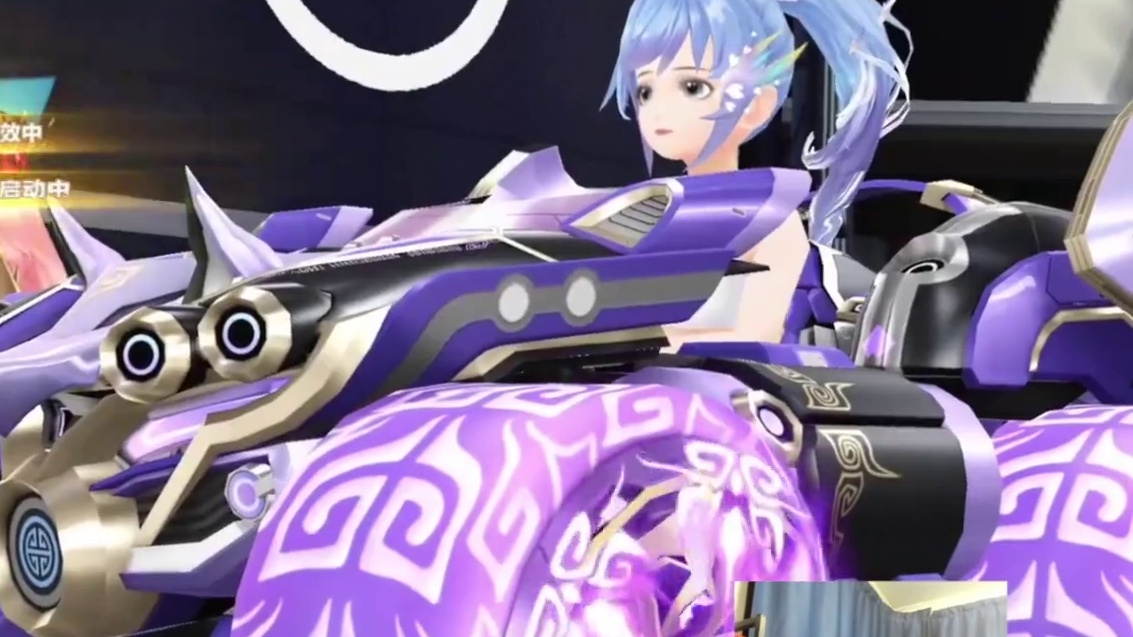 奥莉娜最有用的一集！奥莉娜：云逍说话！ #QQ飞车飞驰新疆文创版本 #qq飞车手游