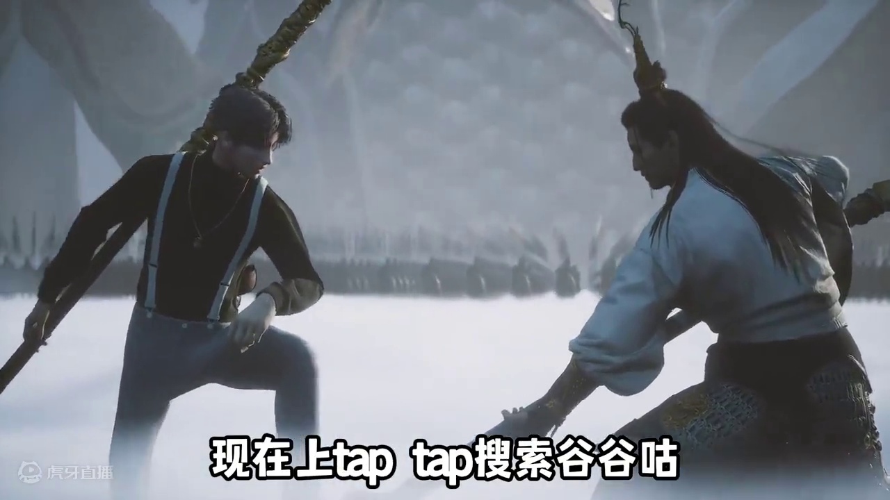 大圣看了都要两眼一黑 #黑神话悟空 #taptap #taptap黑神话悟空 #黑神话悟空mod #