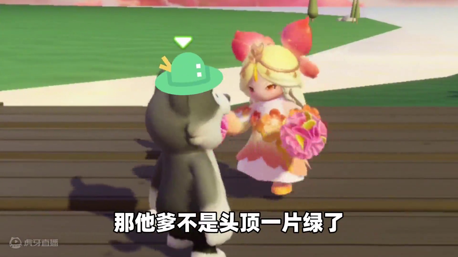 元梦之星：给星搭子讲离谱八卦！结果却被她识破了？