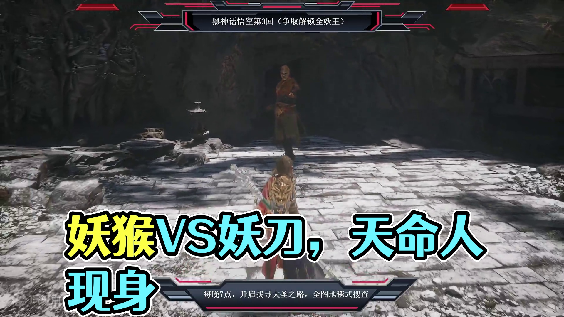 看他出场和话说i的那么狂，我还以为是场苦战，就这？