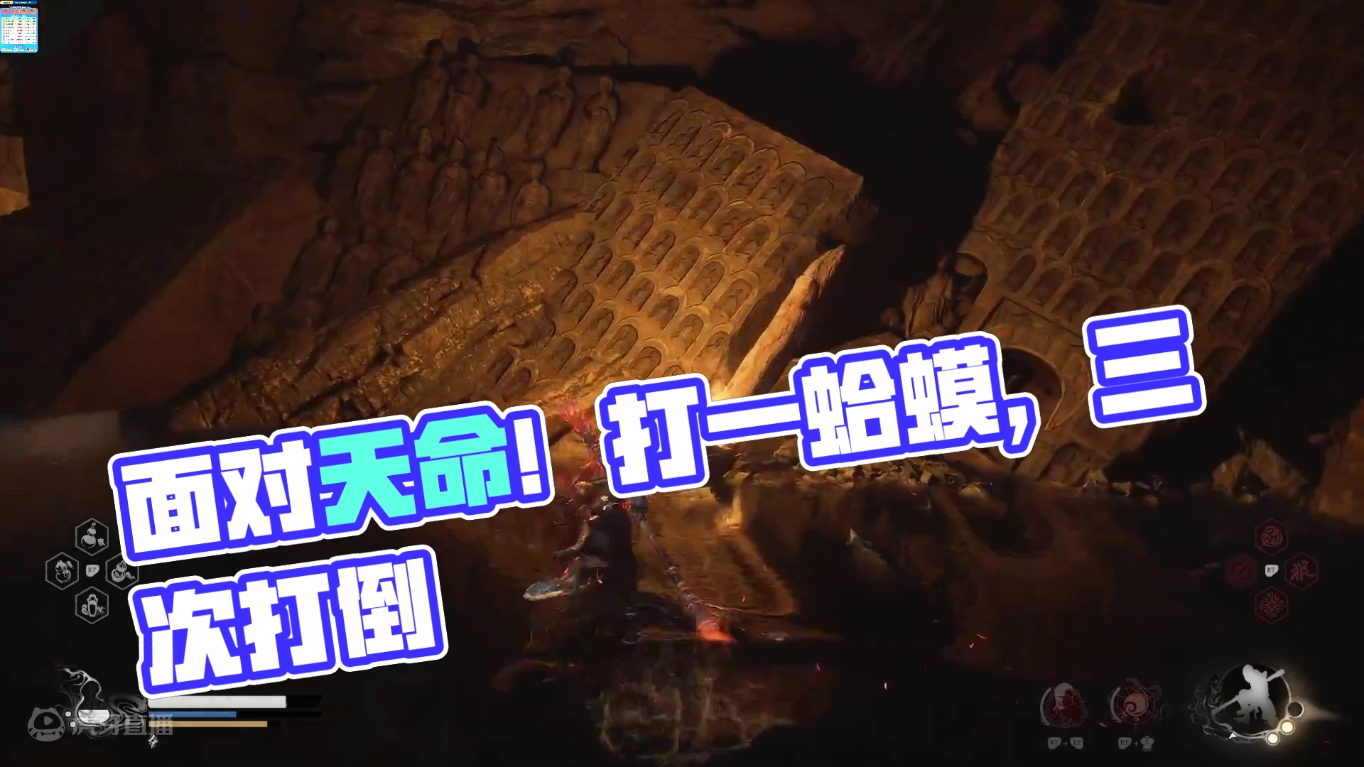 直面天命吧！打工人！-可怜的局局