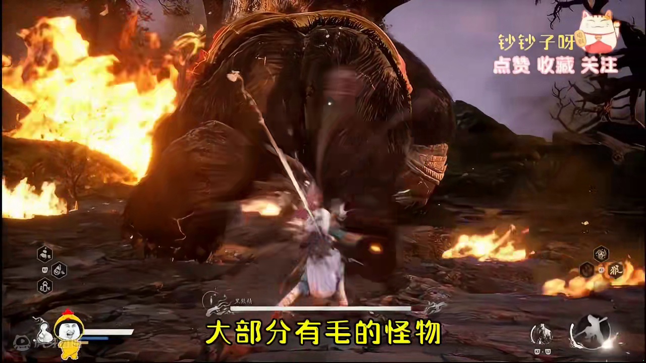 女性玩家福音，黑熊精打法思路教学，稳住心态，你一定能战胜他！ #主机游戏 #游戏推荐 #ps5游戏 