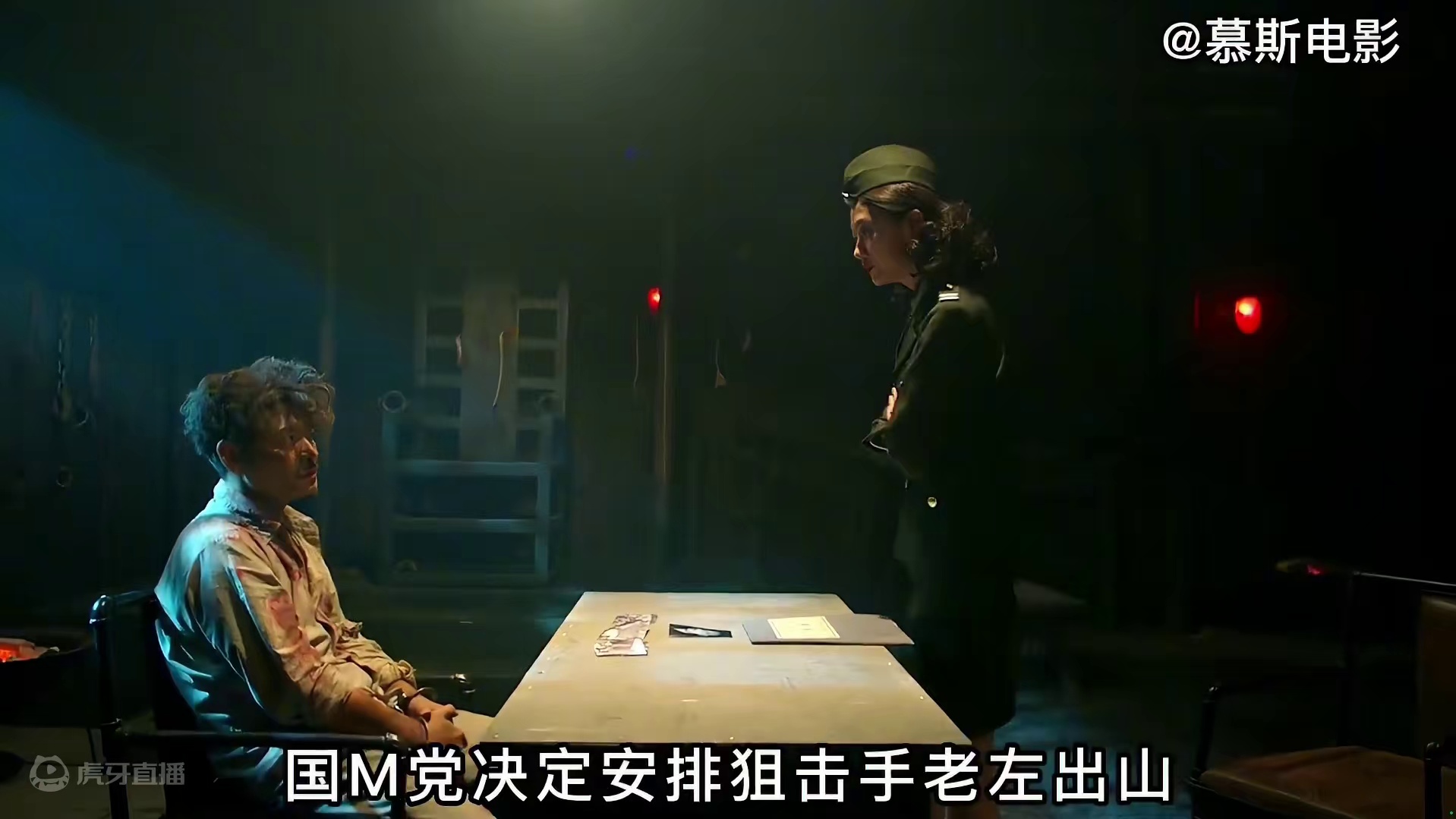 鬼子狙击手打伤我军战士，诱杀我军施救人员，几年的搜寻终报此仇《致命狙杀》4/6 #影视解说    #铭记历史  #电影推荐  #高分电影