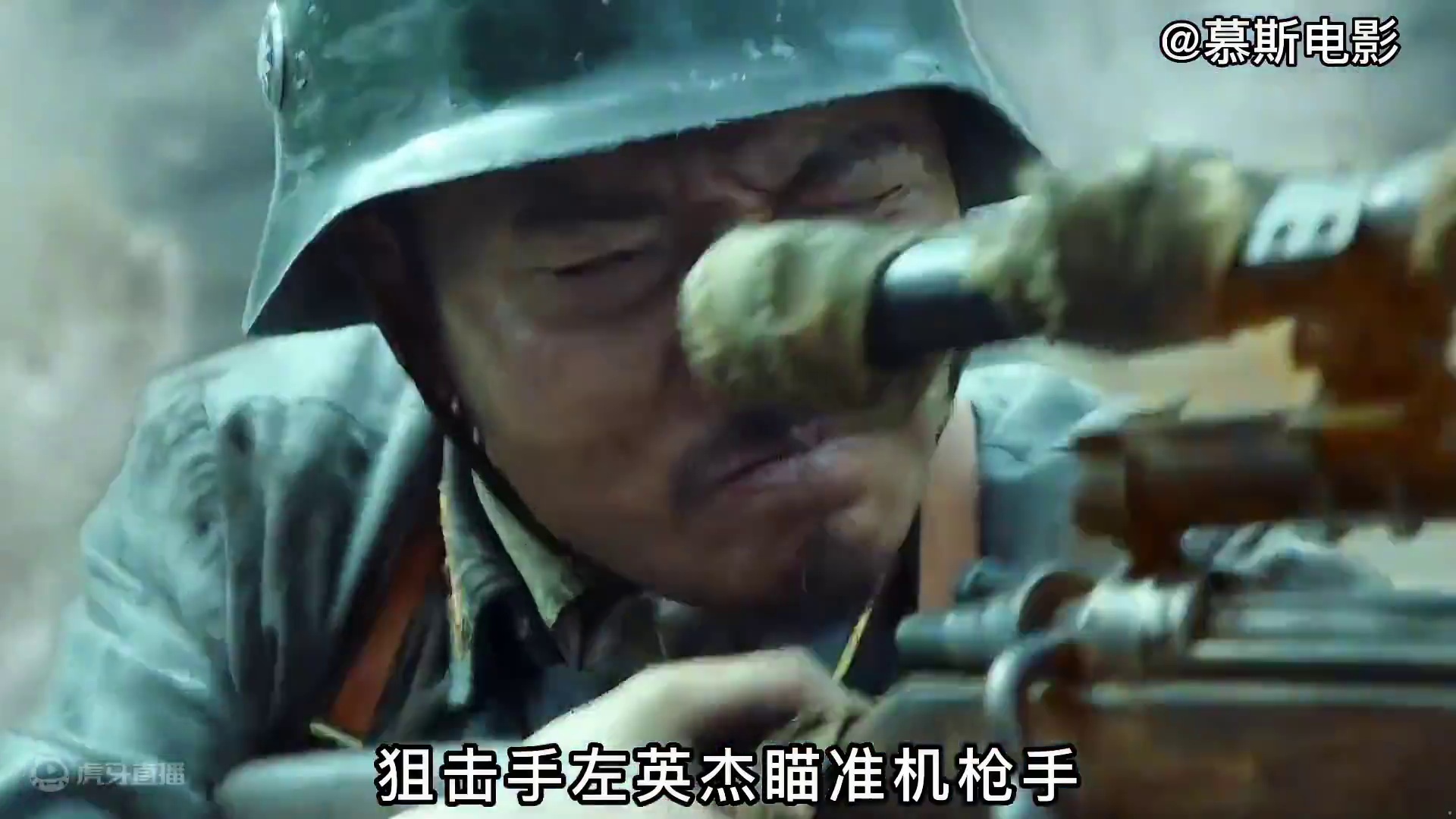 鬼子狙击手打伤我军战士，诱杀我军施救人员，几年的搜寻终报此仇《致命狙杀》2/6 #影视解说  #铭记历史 #电影推荐 #高分电影