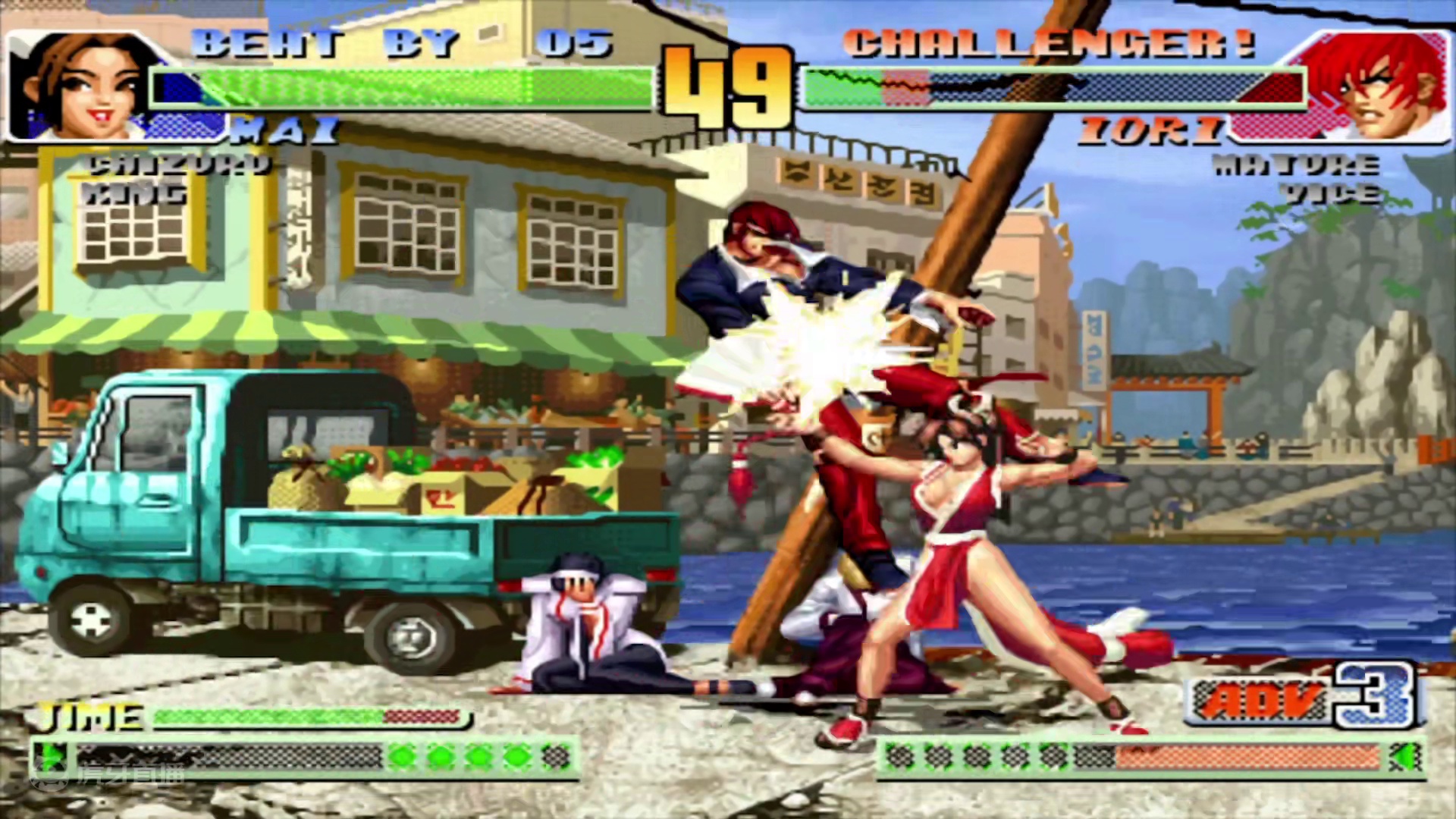 拳皇98c：UP不愧为国服最强选手，硬是把高手混战打成了守擂赛