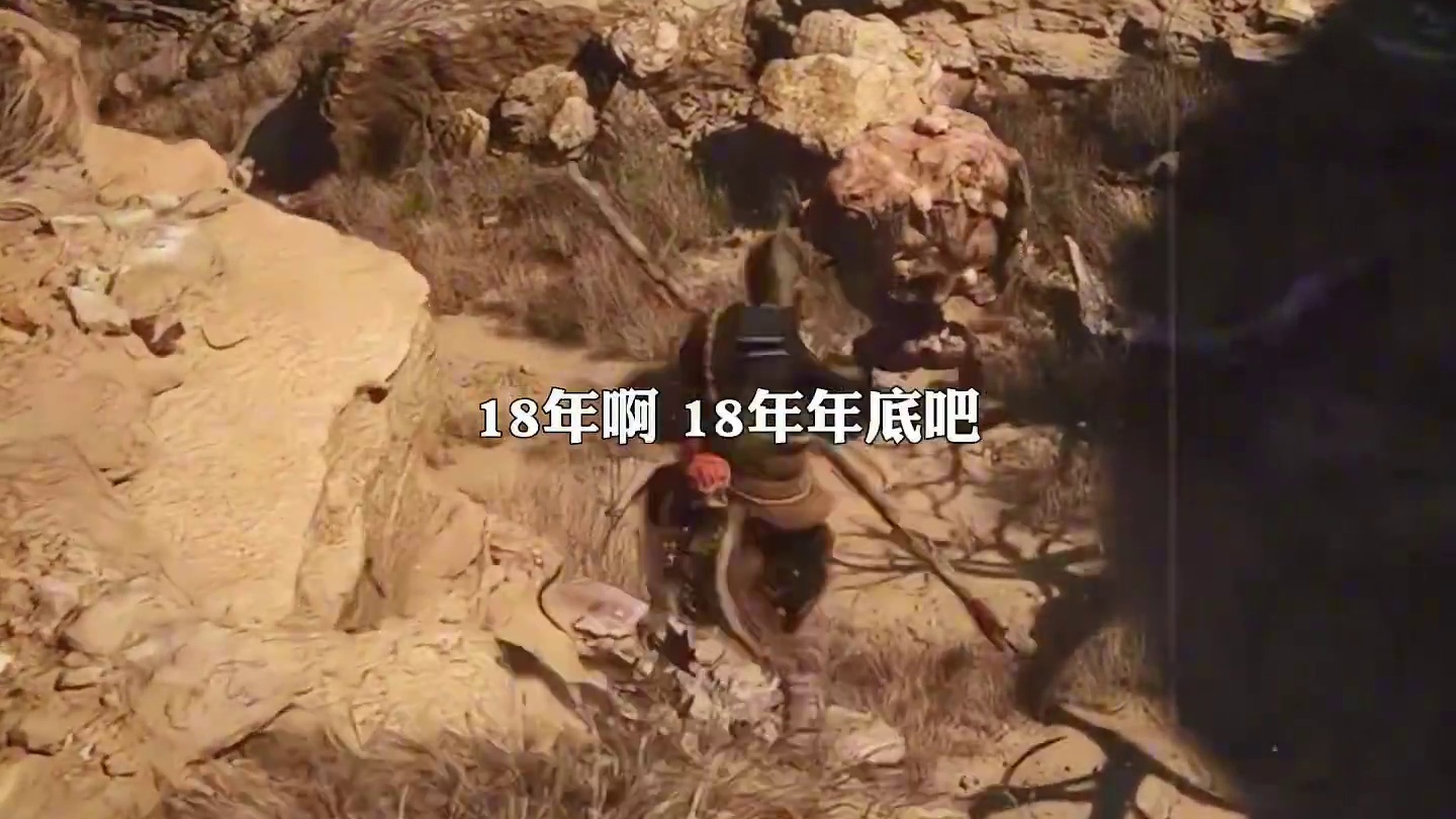 #陈伯全能王 “那个坑我的人 你早晚会见到我的！人争一口气”（23年语录）#黑神话悟空创作激励 #黑