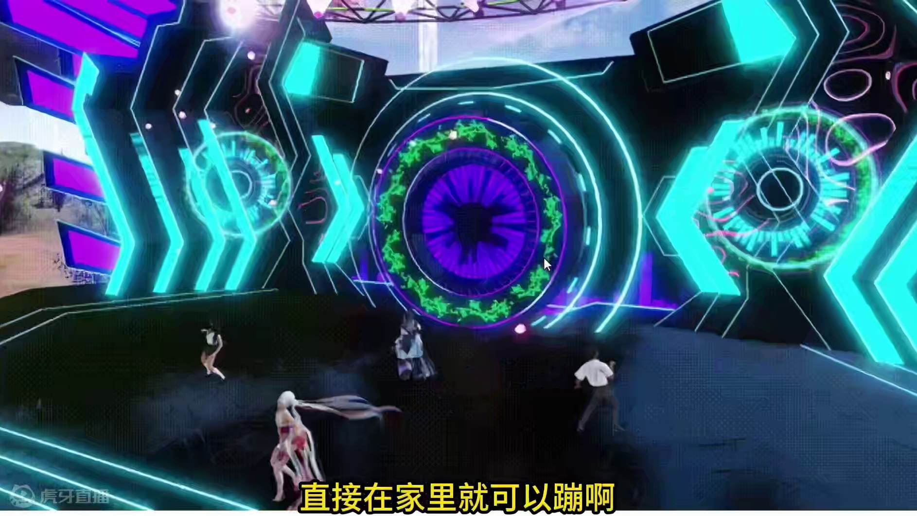 直接把酒吧搬到家里？JK有点难绷啊期待了很久 新挖宝音浪排队 #妄想山海 #妄想山海鲲鲲福报 #时装