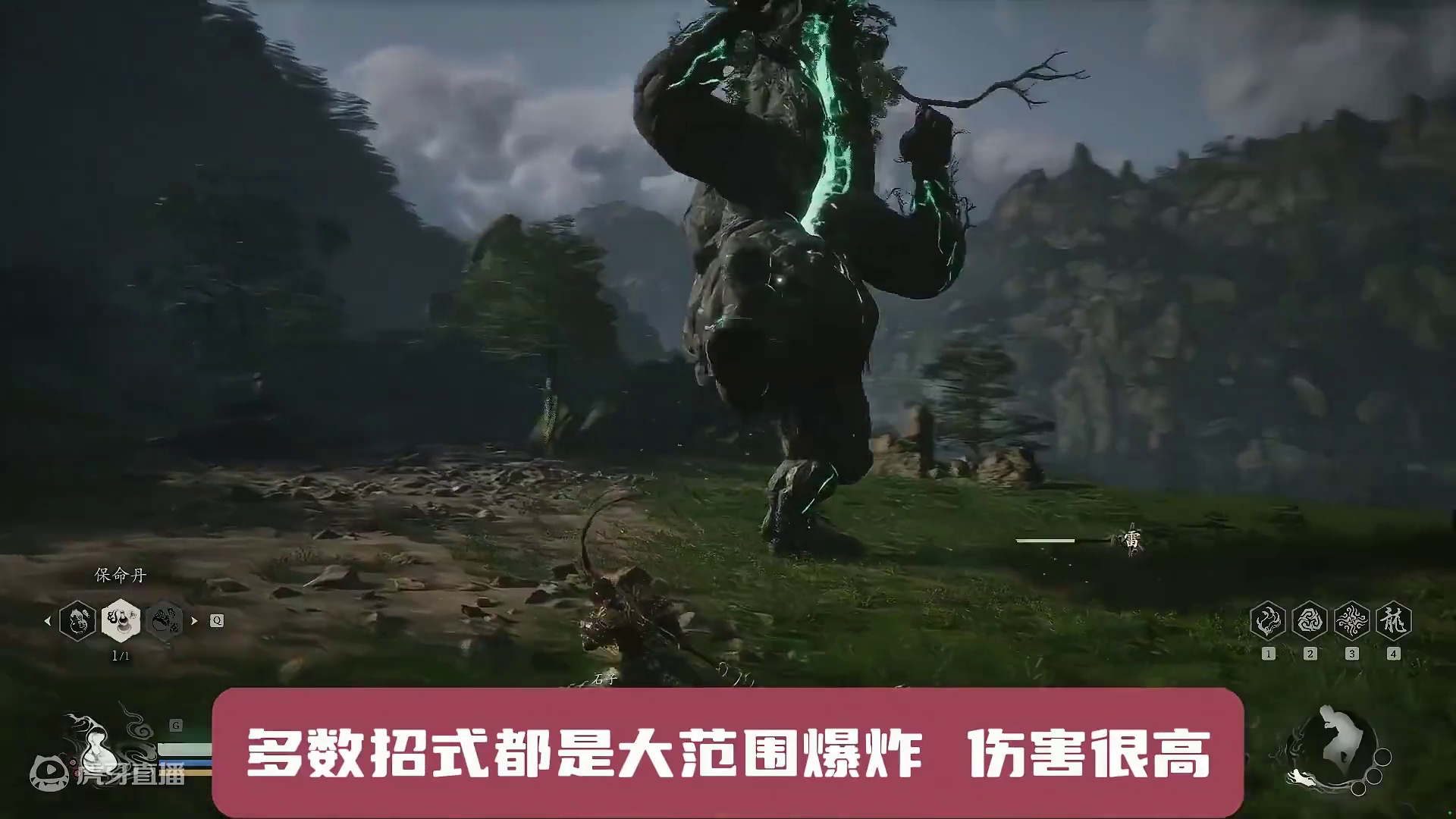 【攻略】黑神话悟空最终章BOSS攻略，想要挑战大圣先过他们吧 #黑神话悟空攻略 #黑神话悟空  #还