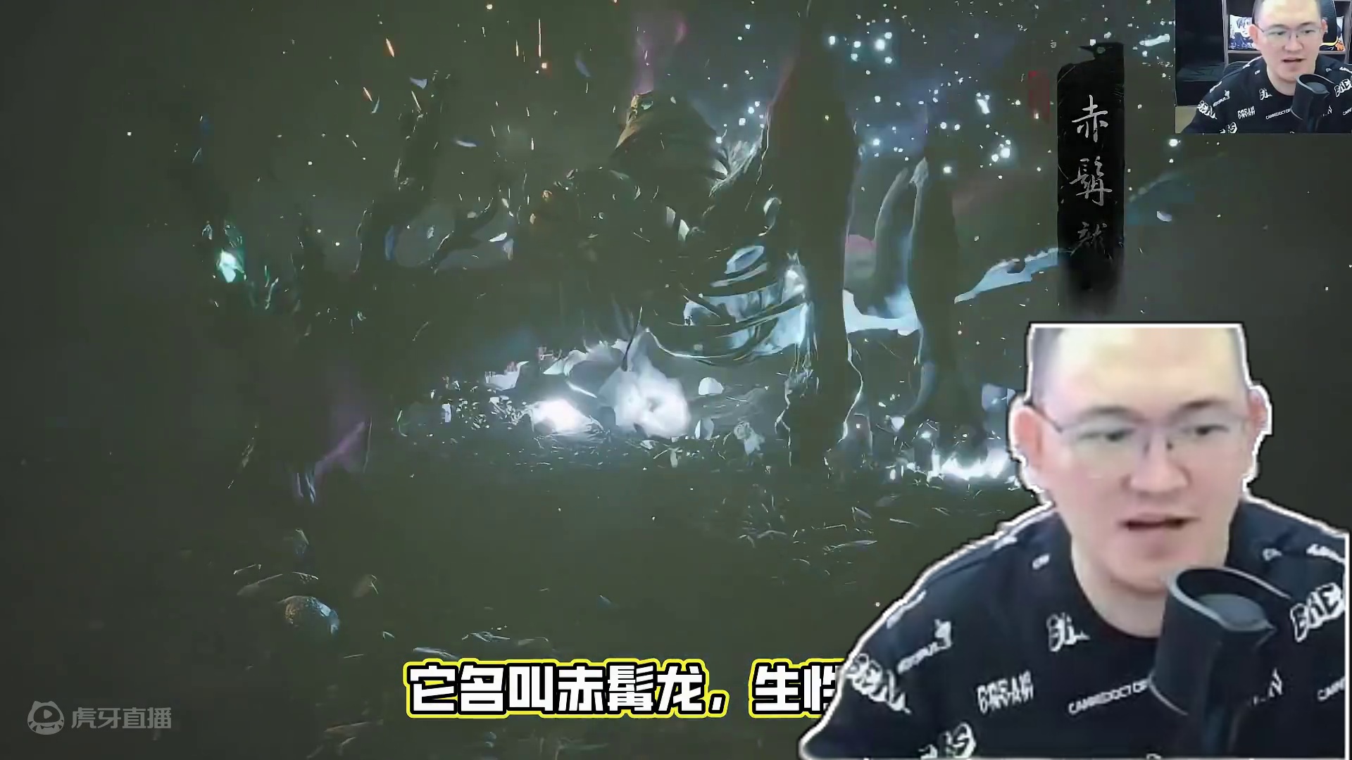 菩提祖师的壁画，引出传说龙棍与四渎龙王的故事！ #黑神话悟空  #黑神话悟空创作激励  #黑神话悟空