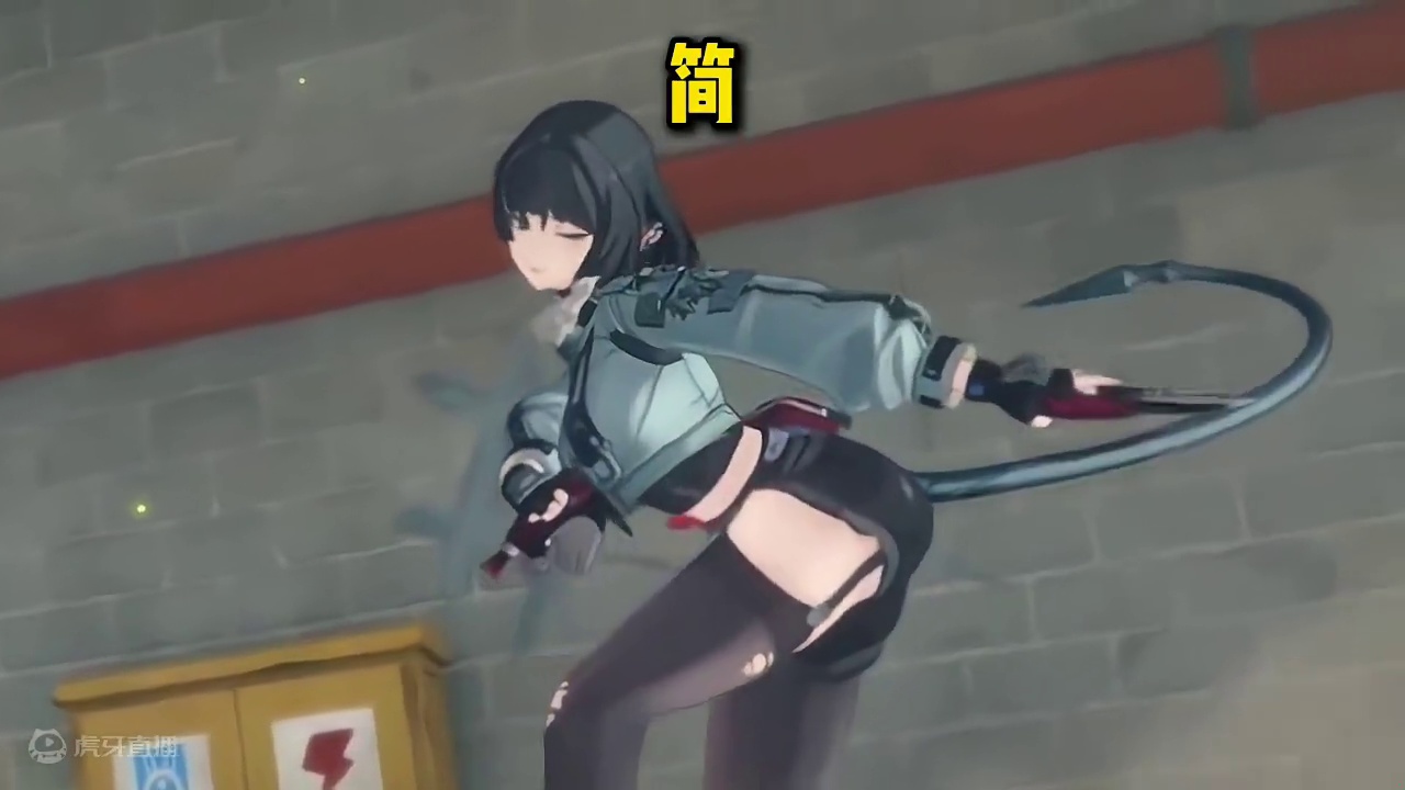 【绝区零困哥】三大异常小姐姐，你最pick谁？ 物理异常简，火系异常柏妮思，电系异常月城柳，总有一款